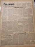Scanteia 1 Iulie 1952 - Decorarea Fotbalistului Ion Voinescu, Ziar de Colectie