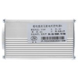 Cumpara ieftin Controller trotineta electrica LCD J&amp;P 48V 25A 1200W motor fata