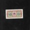 Rar! Albania 10 leke 1957 seria599998!