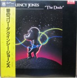 Vinil LP # &quot;Japan Press&quot; ~~ PROMO ~~ Quincy Jones &ndash; The Dude (EX)