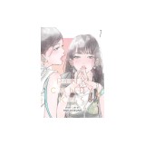 Pink Candy Kiss, Vol. 1
