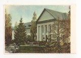 FA74-Carte Postala- UCRAINA - Kanev, T.G. Shevchenko Museum, necirculata