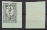 ROMANIA 1888 eseu rar timbru fiscal 50 bani pt Camera de Comert nedantelat pe hartie verzui, colt de coala