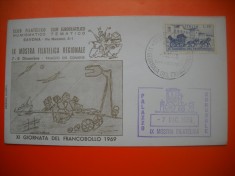 HOPCT PLIC FDC S NR 345 ZIUA MARCII POSTALE 1969 - ITALIA -NECIRCULAT
