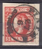 ROMANIA 1871 LP 30 REGELE CAROL I CU BARBA 5 BANI ROSU NEDANTELAT/FRAGMENT STAMPILAT BRAILA