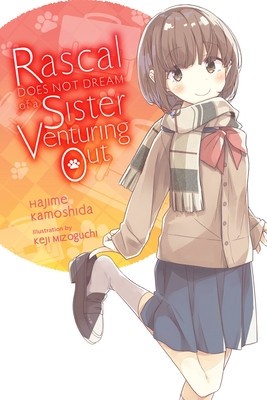 Rascal Does Not Dream of Odekake Sister (Light Novel) foto