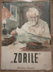 I. Reabocliaci - Zorile, 1950, Cartea Rusa, traducere Petru Vintila, raritate foto