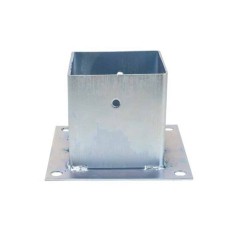 Suport grindă tip pahar 200x200, fixare beton, Universal, metalizat / EXT5583