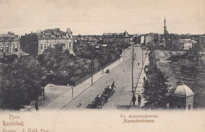 RUSE , STRADA ALEXANDRU , CARTE POSTALA ILUSTRATA , MONOCROMA, NECIRCULATA , PERIOADA INTERBELICA foto