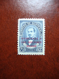 GUATEMALA MNH, Nestampilat