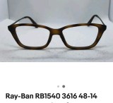 Rame Ochelari Vedere Ray-Ban 1540 Dama/Copii, Maro Cafea cu Lapte