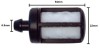 Filtru benzina Stihl - 6.3mm - capacitate mare PowerTool TopQuality, Blade