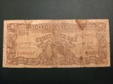 500 Lei 1947 Cosasul
