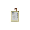 Acumulator Sony Xperia Z C6603, 2330mAh, Astrum - Baterie Telefon