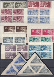 ROMANIA 1945 LP 181 LP 182 AGIR DANTELAT SI NEDANTELAT+P.A. BLOCURI 4 TIMBRE MNH, Nestampilat