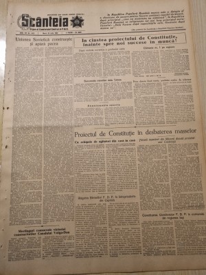 scanteia 29 iulie 1952-art.minerii de la teblea,jocurile olimpice helsinki foto