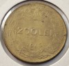 Moneda Romania 200 Lei 1945 Regele Mihai I, Cartonas Leuchtturm