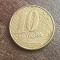 C50 - Moneda foarte veche - Brazilia - 10 centavos - 2003