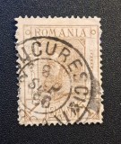 Regele Carol I (Emisiunea "Spic de Gr&acirc;u" / Tipar București) - 1&frac12; Bani Brun-Roșcat (Dintelat, Ștampilă "BUCUREȘCI" din 1896) RO2