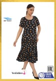 Rochie Viscoza Cod RT8 0019Marimea, Yves