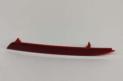 Reflector bara de protecție st&amp;acirc;nga spate TOYOTA C-HR _X2_, _H2_ 2024 OEM: 81920-F4060 | 28312648 foto
