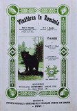 Vanatoarea in Romania - Reeditare 2001, Ernest Gheorghiu, 456 pagini, brosata, editura Asociatia Generală a V&acirc;nătorilor și Pescarilor Sportivi