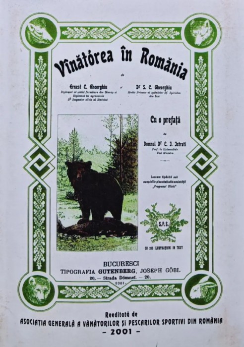 Vanatoarea in Romania - Reeditare 2001 (E221)