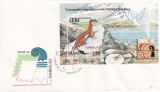 FILATELIE TEMATICA - PLIC CUBA FCD TEMATICA FAUNA, Stampilat