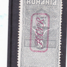 1917 ocupatia germana in Romania 30 bani timbru fiscal postal supratipar MViR