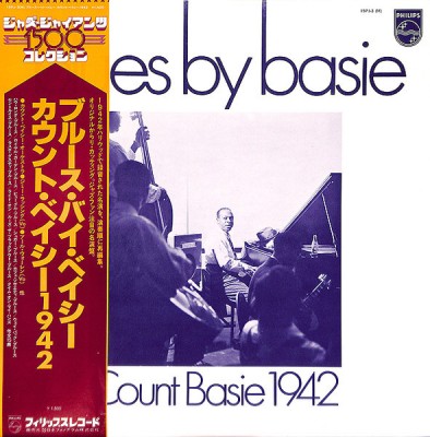 Vinil LP &amp;quot;Japan Press&amp;quot; Count Basie And His Orchestra &amp;ndash; Blues By Basie (VG++) foto