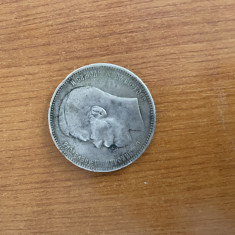 Monedă 500 lei 1999 și Monedă Rusească