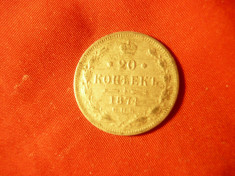 Moneda 20 kop. 1874 Rusia ,argint ,cal. f.buna foto