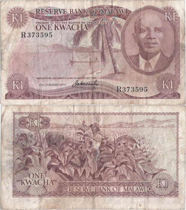 1975 ( 31 I ) , 1 kwacha ( P-10c ) - Malawi