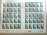 TIMBRE ROM&Acirc;NIA LP1348/1994 ZIUA MĂRCII POȘTALE ROM&Acirc;NESTI 2COLI A 25timbre -MNH, Nestampilat