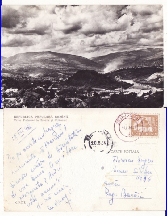 Valea Prahovei- vedere RPR
