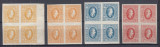 ROMANIA 1865 LP 15 LP 16 LP 17 A.I.CUZA EFIGIA IN OVAL BLOCURI DE 4 TIMBRE MNH, Nestampilat