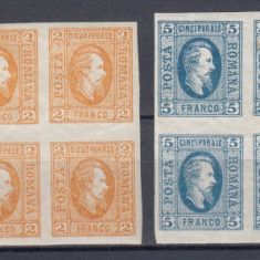 ROMANIA 1865 LP 15 LP 16 LP 17 A.I.CUZA EFIGIA IN OVAL BLOCURI DE 4 TIMBRE MNH