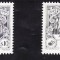 C4725 - ONu Viena 1995 -2v.neuzat,perfecta stare