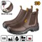 Ghete protectie maro cu varf metalic 45 - Ingco SSH08SB.45