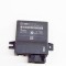 Unitate de control Gateway AUDI A6 4F2, C6 2005 OEM: 4F0907468D,4F0910468A 18315479