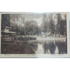 Carte postala - Bucuresti: Gradina Cismigiu