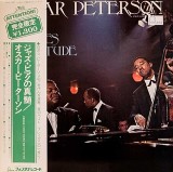 Vinil LP "Japan Press" Oscar Peterson &ndash; Blues Etude (VG++)