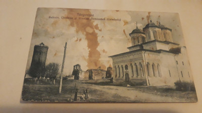 Targoviste - Chindia si Biserica Domneasca. foto