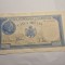 5000 lei 1943 Septembrie