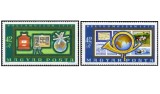 Ungaria 1972 - muzeul postei, serie neuzata