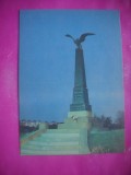 HOPCT 20531 TIGHINA MONUMENTUL REGIMENTULUI ...,,ELIBERATOR,, 55 PODOLIAN .- MOLDOVA / BASARABIA -NECIRCULATA