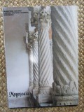 Ministerul Culturii - Centrul Cultural Național Mogoșoaia, 2000, Coresi