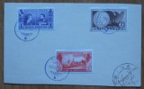 Suvenir postal comemorativ, Castelul Peles, 1883 - 1933