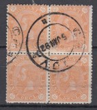 1890/91 LP 47 j CAROL I CIFRA IN 4 COLTURI FARA FILIGRAN BLOC 4 STAMPILA CRAIOVA, Stampilat