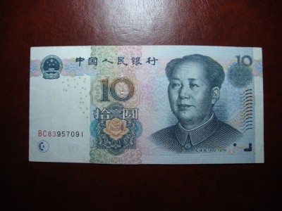 CHINA 10 YUAN 2005 foto